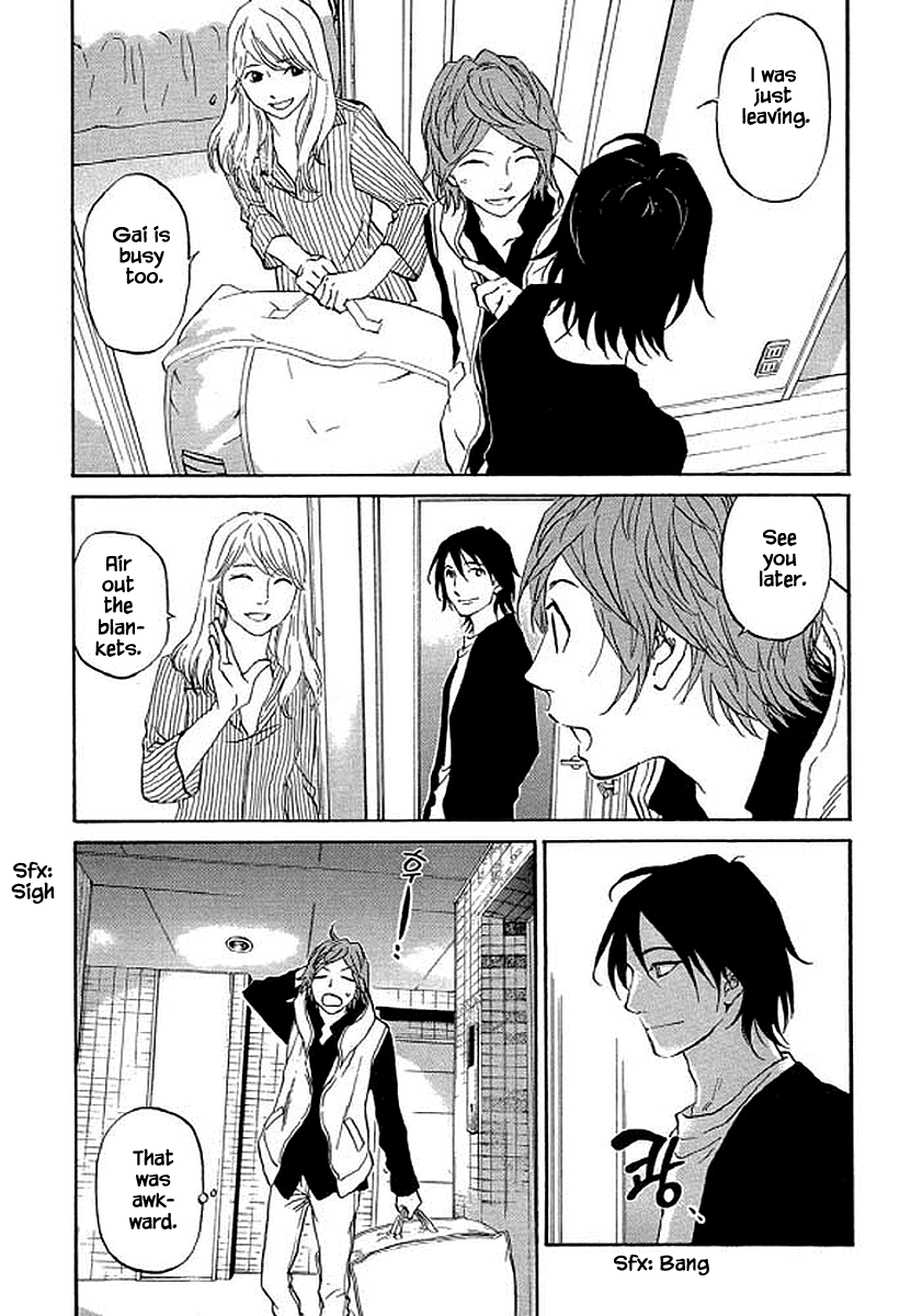 Shima Shima (YAMAZAKI Sayaka) Chapter 81 16